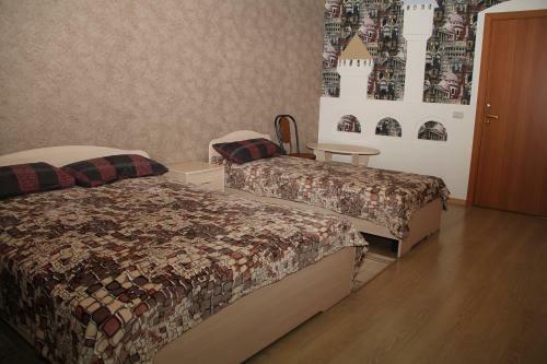 Hostal Guesthouse Vizit