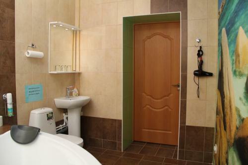 Hostal Guesthouse Vizit