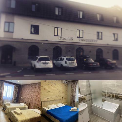 Hotel Old Ranenburg