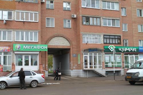 Apartment Chapayeva 40