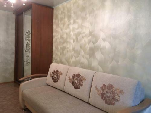 Apartamento Lilia Inn