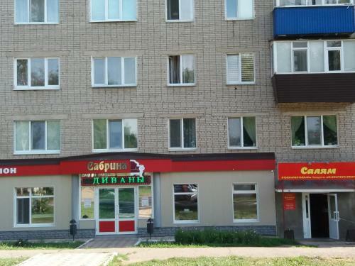 Apartamento Lilia Inn