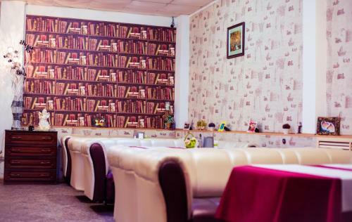 Hotel Gostevoj Dom "u Vokzala"