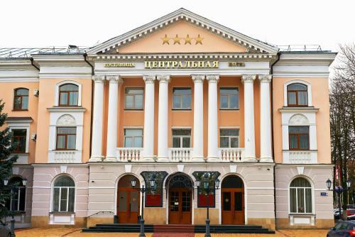 Hotel Tsentralnaya (former Chernigov)