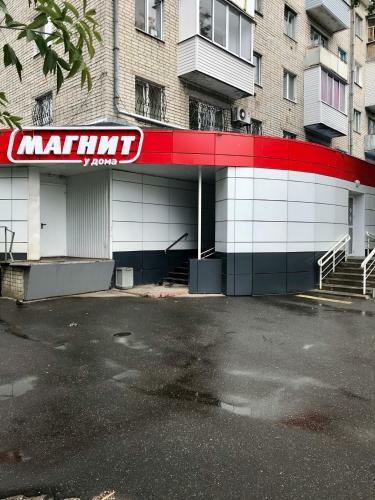 Apartamento ??????????? ?? 3 ?????????????? 10