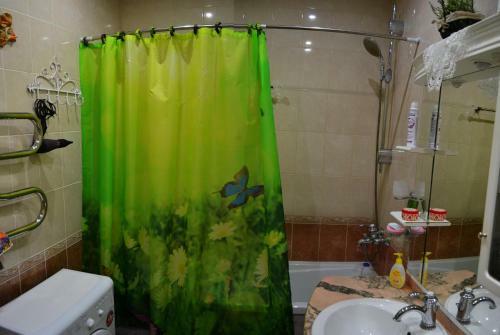 Apartamento Orchid