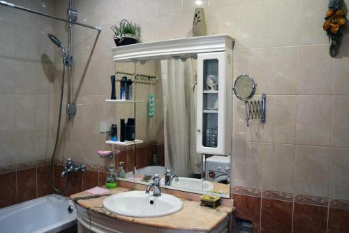 Apartamento Orchid
