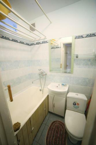Rose Apartment