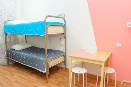 Economy Hotel "gastrol'"