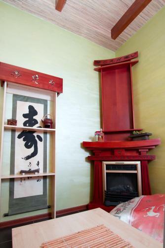 Bed & Breakfast Hotel Discovery