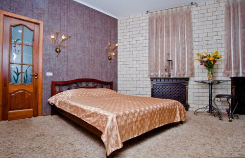 Bed & Breakfast Hotel Discovery