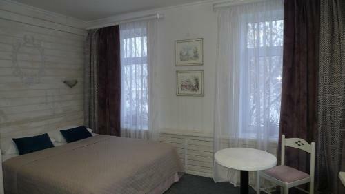 Hotel Vintage