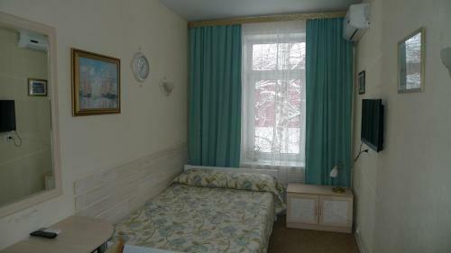 Hotel Vintage