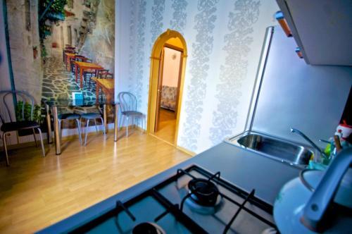 Apartment Domenshikov 43
