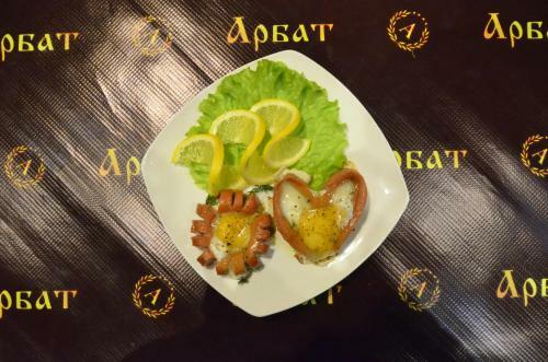Hotel Arbat
