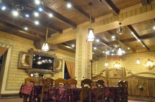 Hotel Arbat