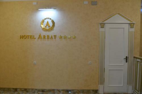 Hotel Arbat