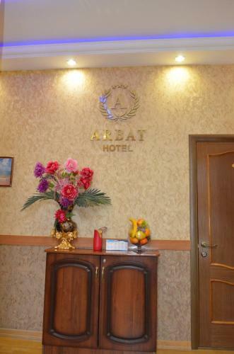 Hotel Arbat