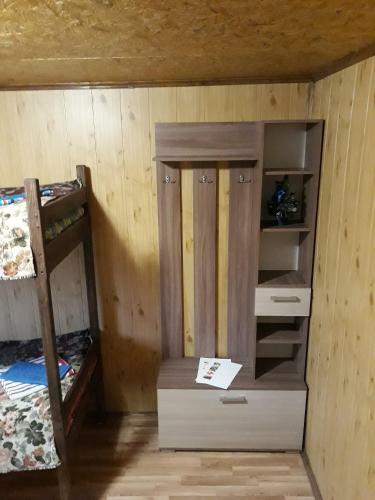 Hostal Postoyaliy Dvor