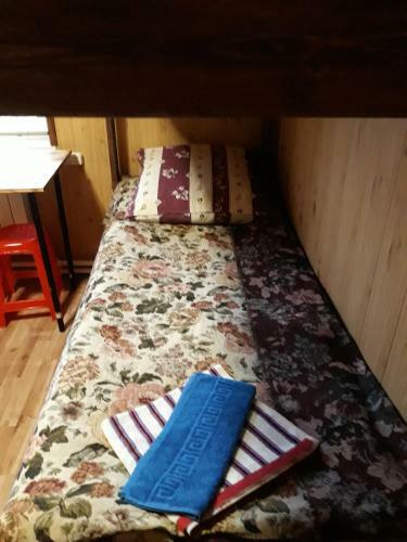 Hostal Postoyaliy Dvor
