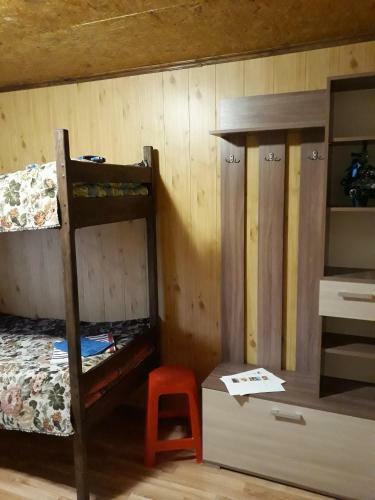 Hostal Postoyaliy Dvor