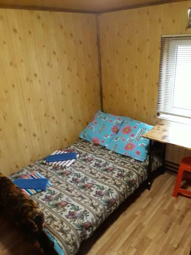 Hostal Postoyaliy Dvor