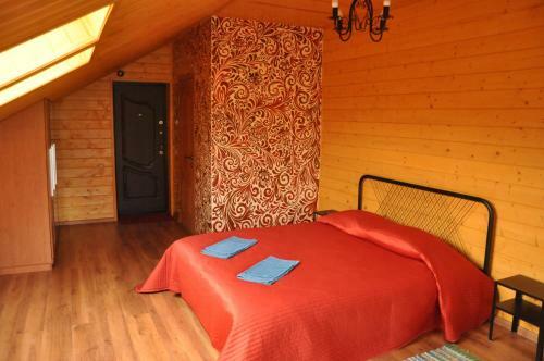 Hostal Guest House Podkova