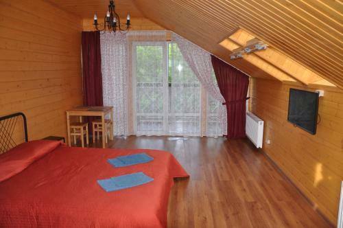 Hostal Guest House Podkova