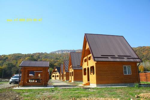 Dve Reki Holiday Park