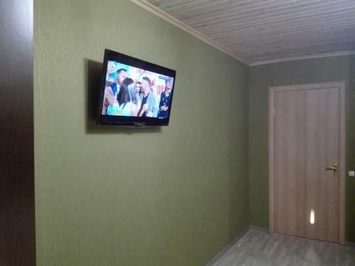 Hostal Guest House Venecia
