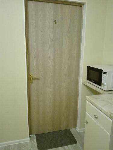 Hostal Guest House Venecia