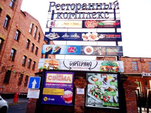 Apartment Krasnoarmeyskaya 14