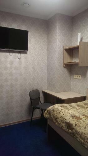 Hotel Hostel Da