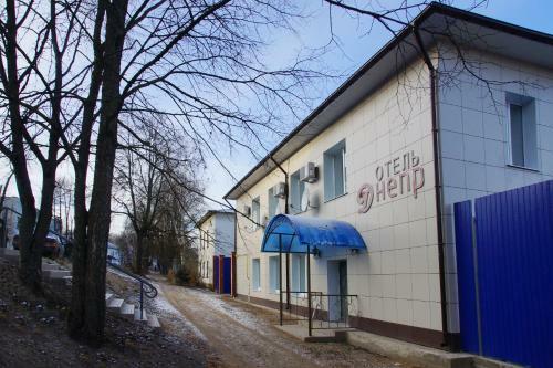 Hotel Dnepr