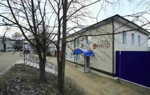 Hotel Dnepr