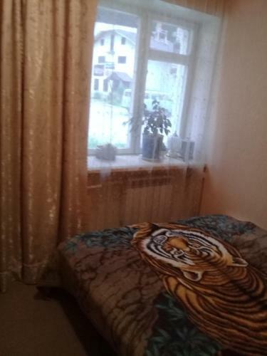 Apartment Dombay