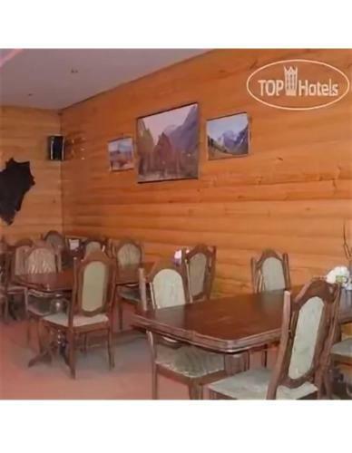 Hotel Zolotoy Mustang