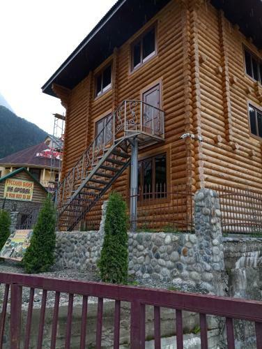 Hotel Zolotoy Mustang