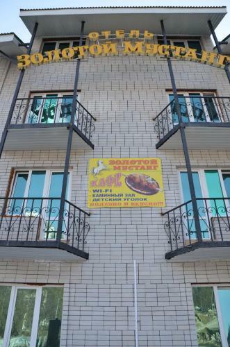 Hotel Zolotoy Mustang