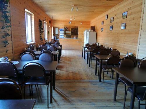 Posada Lesnaya Skazka Hotel