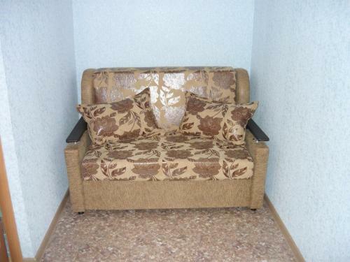Hostal Guest House Azov