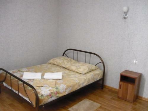 Hostal Guest House Azov