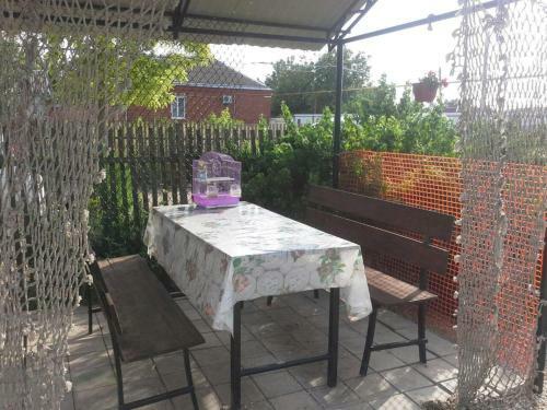 Katerina Holiday Home