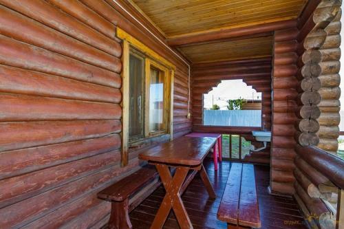 Hostal Roza Vetrov