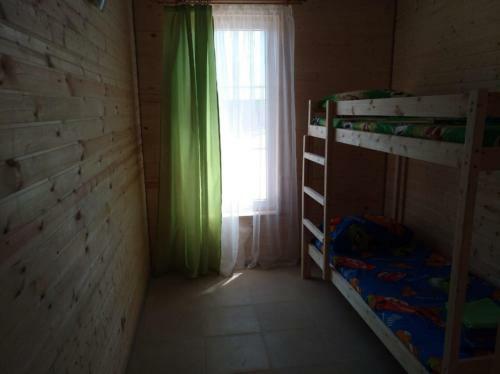 Hostal Guest House Gostevoy Dvor