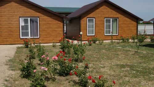 Hostal Guest House Gostevoy Dvor