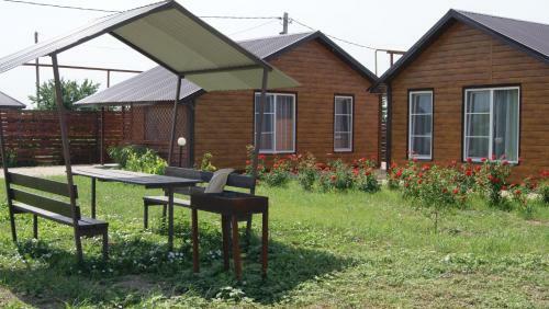 Hostal Guest House Gostevoy Dvor