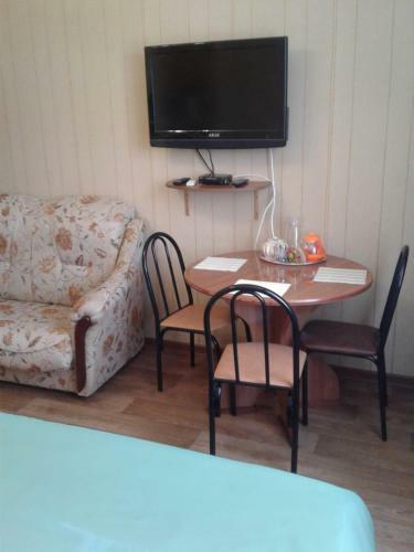 Hostal Guest House On Pobedy 7