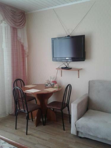 Hostal Guest House On Pobedy 7