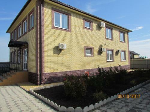 Hostal Guest House On Pobedy 7